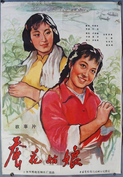静岡福祉大学graduation certificate